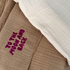 110x140 organic cotton muslin cot blanket in Better Brownie by Atelier Pomme